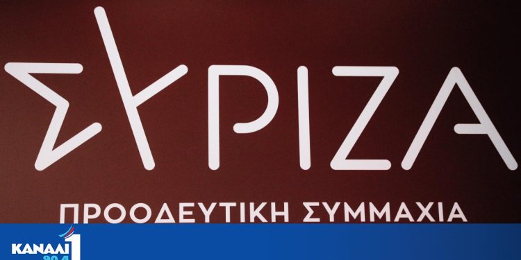 Δ. Καλαματιανός: «Να συνδράμουμε όλοι για την ενότητα του ΣΥΡΙΖΑ» (ηχητικό)