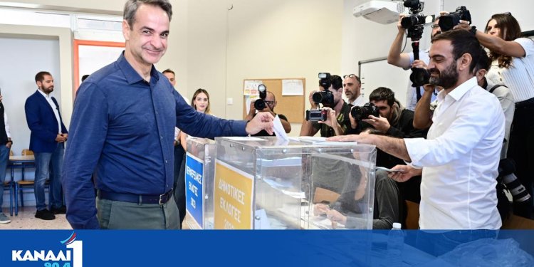 Κυριάκος Μητσοτάκης: Σήμερα είναι η μεγάλη γιορτή της αυτοδιοίκησης Κυριάκος Μητσοτάκης: Σήμερα είναι η μεγάλη γιορτή της αυτοδιοίκησης
