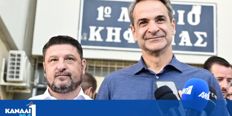 Μητσοτάκης: Οι πολίτες επαναβεβαίωσαν την εμπιστοσύνη τους στη ΝΔ
