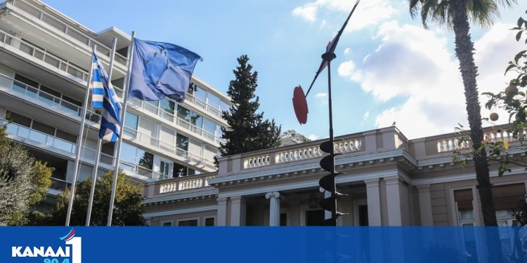 Έκτακτο ΚΥΣΕΑ την Πέμπτη στο Μαξίμου για τις εξελίξεις στο Ισραήλ