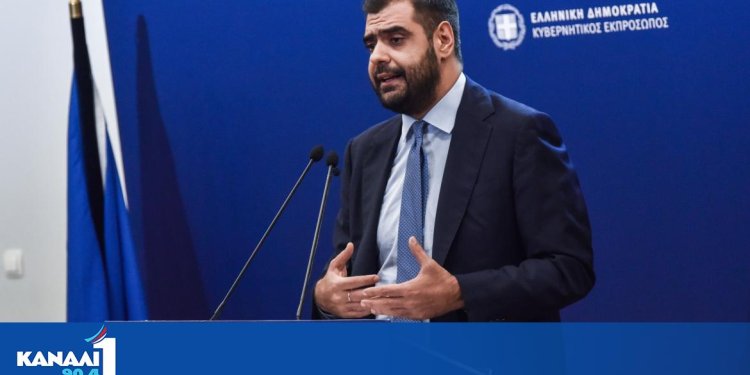 Π. Μαρινάκης: Η χώρα μας παραμένει πυλώνας σταθερότητας και ασφάλειας Π. Μαρινάκης: Η χώρα μας παραμένει πυλώνας σταθερότητας και ασφάλειας