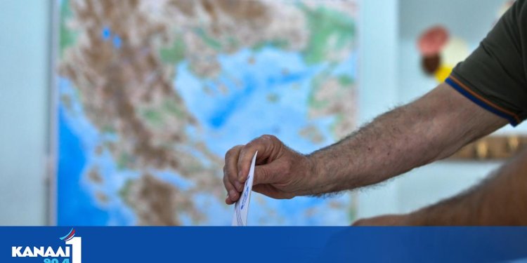 Σε ποιες περιοχές θα διεξαχθεί ο β” γύρος των αυτοδιοικητικών εκλογών Σε ποιες περιοχές θα διεξαχθεί ο β” γύρος των αυτοδιοικητικών εκλογών