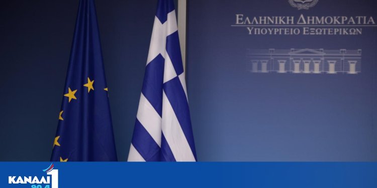 Σε εξέλιξη η διαδικασία του πολιτικού διαλόγου Ελλάδας-Τουρκίας στην Αθήνα