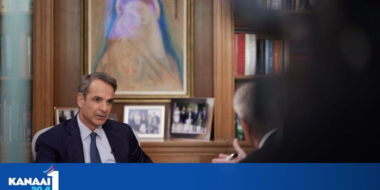 Κυρ. Μητσοτάκης: Δεν θέλουμε την κλιμάκωση και την πρόκληση ανθρωπιστικής κρίσης