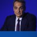Την Ήπειρο επισκέπτεται την Παρασκευή ο Κυριάκος Μητσοτάκης
