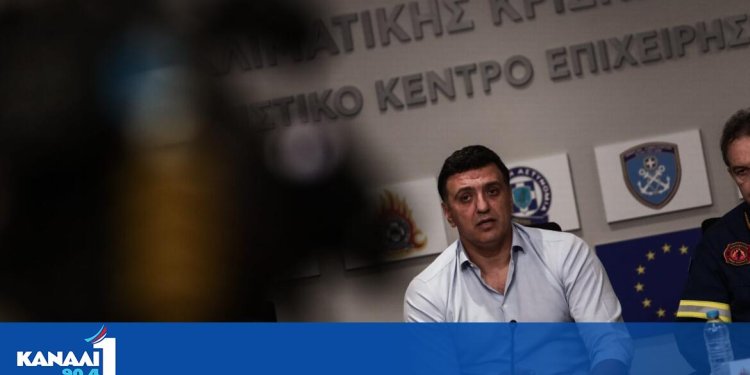 Β. Κικίλιας: Η αντιμετώπιση της κλιματικής κρίσης απαιτεί συλλογική προσπάθεια και συνεργασίες