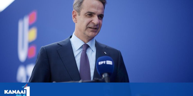 Κυρ. Μητσοτάκης: Η Ελλάδα έντιμος και αξιόπιστος συνομιλητής για το Μεσανατολικό Κυρ. Μητσοτάκης: Η Ελλάδα έντιμος και αξιόπιστος συνομιλητής για το Μεσανατολικό