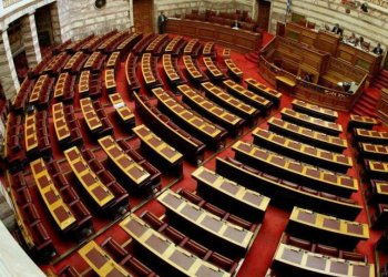 Στη Βουλή αύριο το προσχέδιο του προϋπολογισμού 2024 – Παρεμβάσεις 2,5 δισ. ευρώ για 3 εκατ. νοικοκυριά