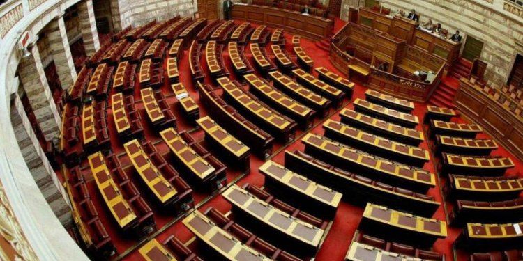 Στη Βουλή αύριο το προσχέδιο του προϋπολογισμού 2024 – Παρεμβάσεις 2,5 δισ. ευρώ για 3 εκατ. νοικοκυριά Στη Βουλή αύριο το προσχέδιο του προϋπολογισμού 2024 – Παρεμβάσεις 2,5 δισ. ευρώ για 3 εκατ. νοικοκυριά