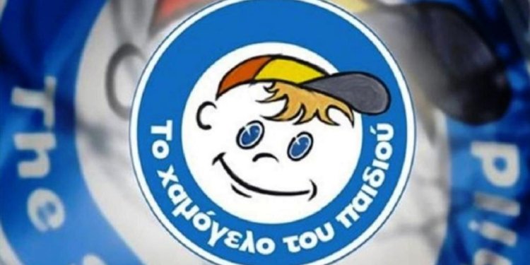 Το Χαμόγελο του Παιδιού – Εισαγγελική εντολή για Amber Alert: Αρπαγή 2χρονου Γιώργου από τον πατέρα του Το Χαμόγελο του Παιδιού – Εισαγγελική εντολή για Amber Alert: Αρπαγή 2χρονου Γιώργου από τον πατέρα του