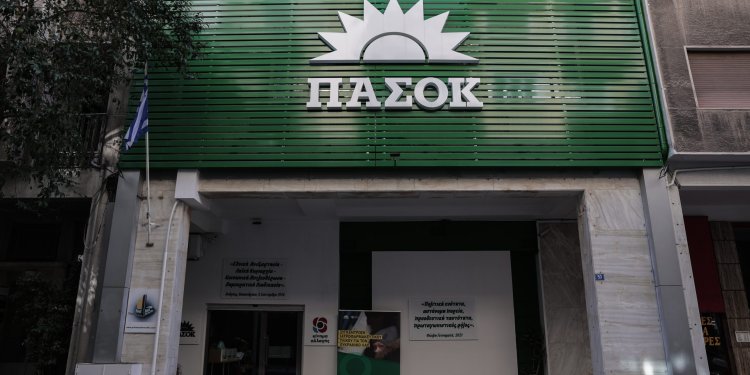 Υποκλοπές: Ολομέτωπη επίθεση Ανδρουλάκη με επίσκεψη στον Ράμμο και κατάθεση υπομνήματος στον Άρειο Πάγο