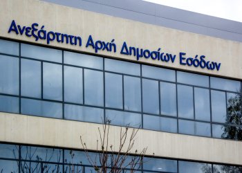 ΑΑΔΕ: Διαθέσιμο το Μητρώο POS για τις επιχειρήσεις