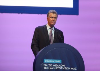 Δ. Παπαλεξόπουλος: Δέκα στόχοι για το 2030 για μια πιο ανταγωνιστική οικονομία