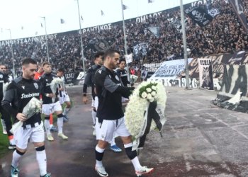 ΠΑΟΚ-Ατρόμητος: Τίμησαν τη μνήμη των θυμάτων των Τεμπών