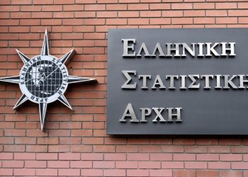 Εμπορικό ισοζύγιο: Έλλειμμα 20,1 δισ. ευρώ στο 8μηνο – Μειώθηκε κατά 16,8% σε σχέση με πέρυσι