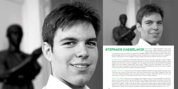 To λεύκωµα του σχολείου πρόδωσε τον Κασσελάκη – Τι ανέφερε για τους λόγους που πήγε στις ΗΠΑ, τότε και τώρα