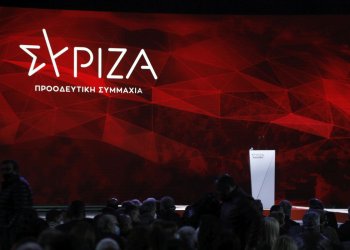 Ο Φαραντούρης του ΣΥΡΙΖΑ και η Μπατζελή του ΠΑΣΟΚ συνυπογράφουν κείμενο ως «οδικό χάρτη» για την Κεντροαριστερά