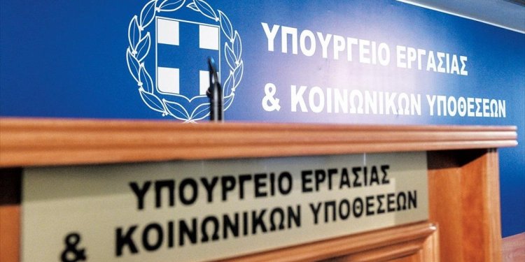 Νέο ασφαλιστικό νομοσχέδιο: 22 ερωτήσεις – απαντήσεις
