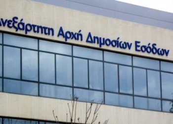 ΑΑΔΕ: Νέες επιτυχίες των Τελωνείων σε όλη τη χώρα