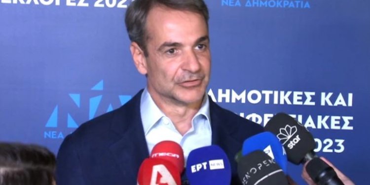 «Ηχηρό Χαστούκι» : Το Μαξιμου εχασε Αθήνα, Θεσσαλονίκη και 5 στις 6 Περιφέρειες «Ηχηρό Χαστούκι» : Το Μαξιμου εχασε Αθήνα, Θεσσαλονίκη και 5 στις 6 Περιφέρειες