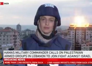 Μεσανατολικό: Σε ζωντανή μετάδοση από το Al Jazeera το χτύπημα στα γραφεία της Χαμάς (Βίντεο)