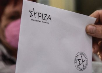 «Διαπιστώνουμε ότι ο ΣΥΡΙΖΑ-ΠΣ είναι σε αποδρομή» – Το κείμενο της πολιτικής τάσης της «Ομπρέλας»