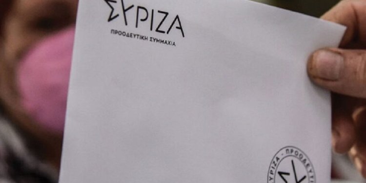 «Διαπιστώνουμε ότι ο ΣΥΡΙΖΑ-ΠΣ είναι σε αποδρομή» – Το κείμενο της πολιτικής τάσης της «Ομπρέλας» «Διαπιστώνουμε ότι ο ΣΥΡΙΖΑ-ΠΣ είναι σε αποδρομή» – Το κείμενο της πολιτικής τάσης της «Ομπρέλας»