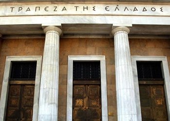 Γιάννης Στουρνάρας: Στο 20,9% του ΑΕΠ η παραοικονομία στην Ελλάδα – Τα 6 μέτρα που προτείνει