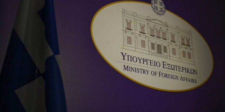 Τηλέφωνα εκτάκτου ανάγκης της πρεσβείας της Ελλάδας στο Ισραήλ και του Γενικού Προξενείου Ιεροσολύμων – FANTOMAS.GR