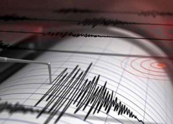 Ιαπωνία: Σεισμική δόνηση 6,1 Ρίχτερ στα νησιά Ιζού
