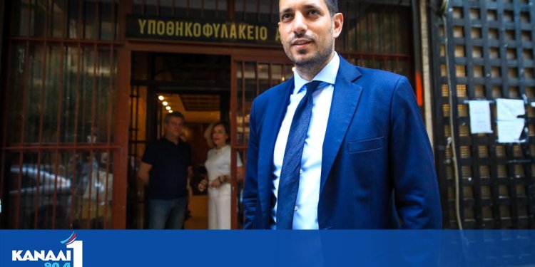 Κ. Κυρανάκης: «Από τον Ιανουάριο οι μεταβιβάσεις ακινήτων θα γίνονται σε μία μέρα» (ηχητικό)