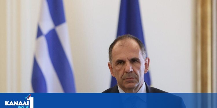Γεραπετρίτης: Να συζητηθούν με γενναιότητα τα θέματα που ταλανίζουν Ελλάδα και Τουρκία για δεκαετίες