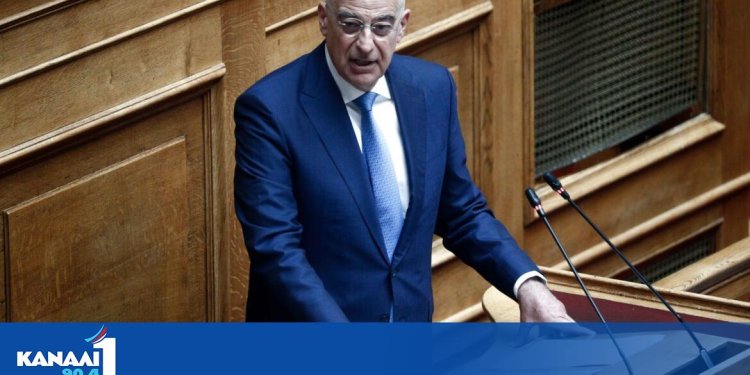 Ν. Δένδιας: Η Συνθήκη της Λωζάνης ρυθμίζει σύνορα και παράγει Διεθνή Νομιμότητα Ν. Δένδιας: Η Συνθήκη της Λωζάνης ρυθμίζει σύνορα και παράγει Διεθνή Νομιμότητα