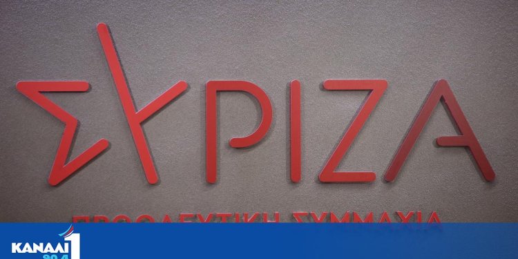 Σε αχαρτογράφητα νερά κινείται ο ΣΥΡΙΖΑ, όπως τόνισε στο Κανάλι Ένα 90,4 ο Χάρης Τσιόκας (ηχητικό)