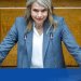 Μιλένα Αποστολάκη: Στις Ευρωεκλογές θα υπάρξει αίτημα πολιτικής αλλαγής