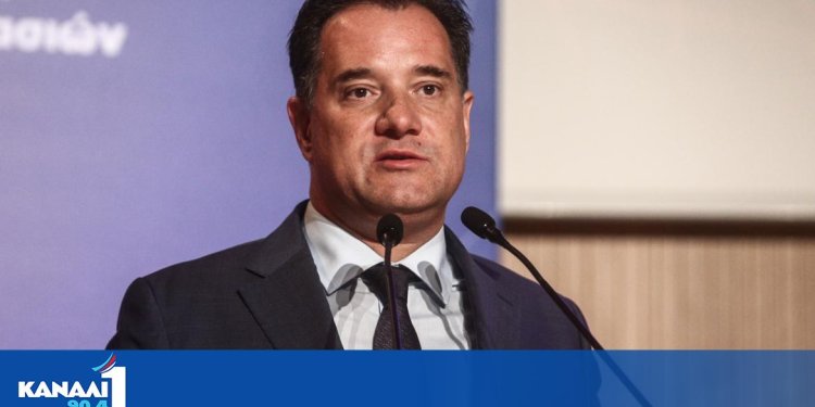 Άδωνις Γεωργιάδης: Το νέο ασφαλιστικό νομοσχέδιο έχει έντονο κοινωνικό πρόσημο