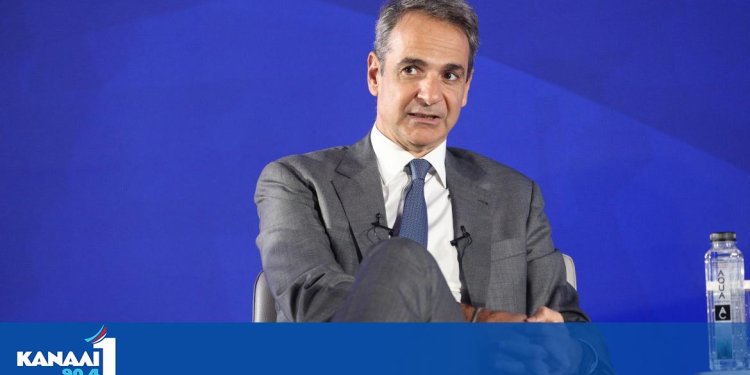 Στο Λονδίνο σήμερα ο πρωθυπουργός Κυριάκος Μητσοτάκης Στο Λονδίνο σήμερα ο πρωθυπουργός Κυριάκος Μητσοτάκης