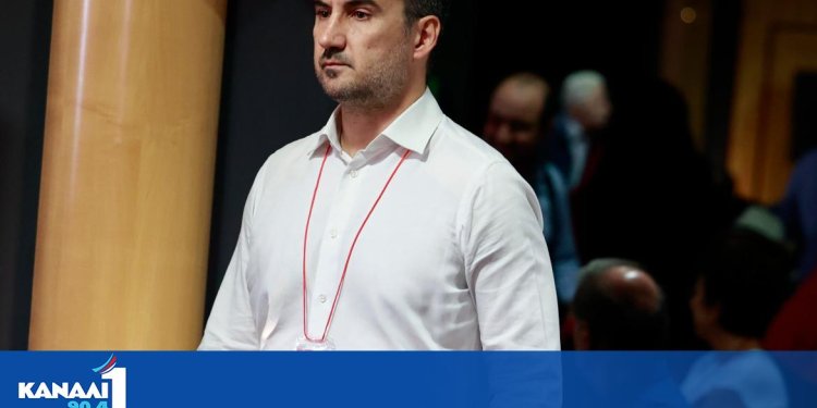 Πρόεδρος ο Αλέξης Χαρίτσης στη νέα ΚΟ από τους αποχωρήσαντες του ΣΥΡΙΖΑ Πρόεδρος ο Αλέξης Χαρίτσης στη νέα ΚΟ από τους αποχωρήσαντες του ΣΥΡΙΖΑ