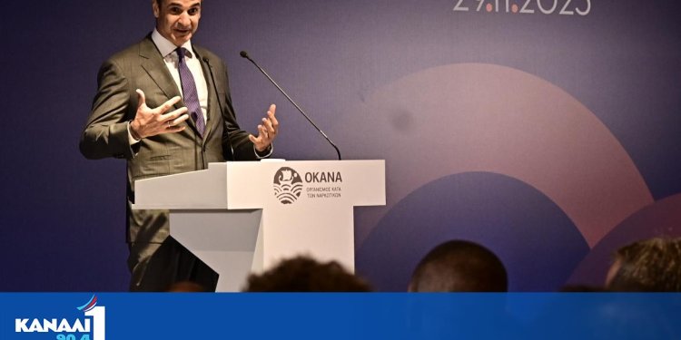 Κυρ. Μητσοτάκης: Να σπάσουμε τις προκαταλήψεις-Ο καθένας δικαιούται δεύτερη ευκαιρία Κυρ. Μητσοτάκης: Να σπάσουμε τις προκαταλήψεις-Ο καθένας δικαιούται δεύτερη ευκαιρία