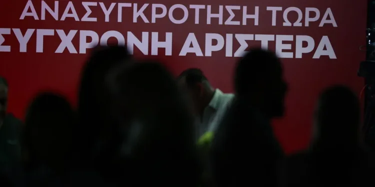 Φυλλορροεί ο ΣΥΡΙΖΑ-ΠΣ – Οριστική Διάσπαση και στο χώρο της Νεολαίας – Αποχωρεί η πλειοψηφία του Κεντρικού Συμβουλίου – Έφυγαν επίσης Παρασκευόπουλος και Κυρίτσης