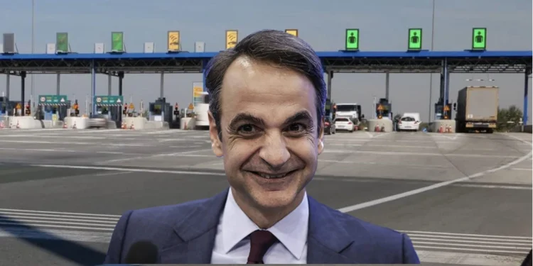 Αυξήσεις στα Διόδια έως 8% από την 1η Ιανουαρίου 2024 – FANTOMAS.GR