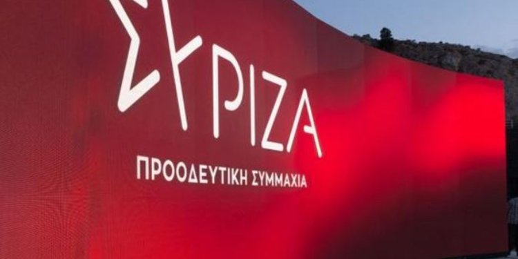 ΣΥΡΙΖΑ: Πορεία προς την έξοδο χαράσσει η ομάδα Αχτσιόγλου