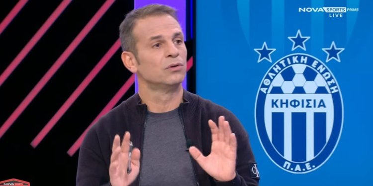Ντέμης Νικολαΐδης: «Η ΑΕΚ δημιουργεί ευκαιρίες, αλλά δυσκολεύεται να σκοράρει»