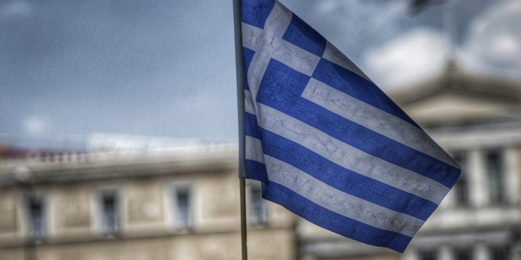 Κατατέθηκε ο Προϋπολογισμός – Τα μέτρα για φοροδιαφυγή και ενίσχυση των ευάλωτων Κατατέθηκε ο Προϋπολογισμός – Τα μέτρα για φοροδιαφυγή και ενίσχυση των ευάλωτων