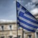 Κατατέθηκε ο Προϋπολογισμός – Τα μέτρα για φοροδιαφυγή και ενίσχυση των ευάλωτων