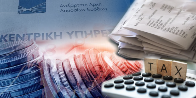 Ελεύθεροι επαγγελματίες: «Λίφτινγκ» στο φορονομοσχέδιο- Τι αλλάζει Ελεύθεροι επαγγελματίες: «Λίφτινγκ» στο φορονομοσχέδιο- Τι αλλάζει