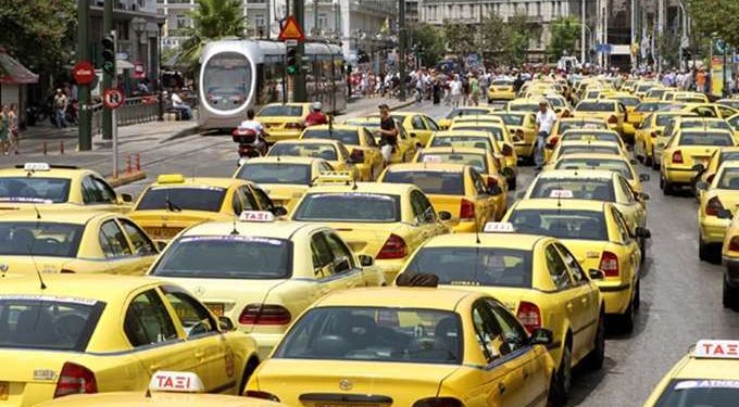 Απεργιακές κινητοποιήσεις ξεκινούν τα ταξί Αττικής – Στάση εργασίας την Πέμπτη 16 Νοεμβρίου Απεργιακές κινητοποιήσεις ξεκινούν τα ταξί Αττικής – Στάση εργασίας την Πέμπτη 16 Νοεμβρίου