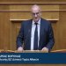 Ανδρέας Βορύλλας: Το κράτος πρέπει να καταρτίζει καταστάσεις που θα παρουσιάζουν την πραγματική χρηματοοικονομική κατάσταση της χώρας