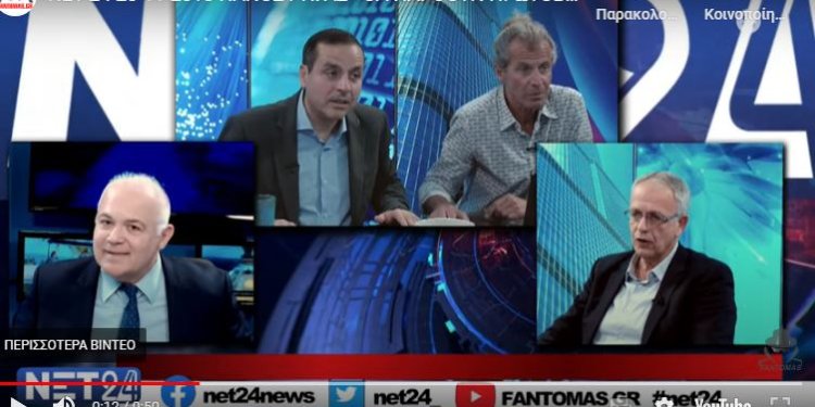 Πάνος Ρήγας για ομάδα Έφης Αχτσιόγλου: Θα υπάρξουν πρωτοβουλίες τις επόμενες ημέρες για να πάμε μαζί ή όχι Πάνος Ρήγας για ομάδα Έφης Αχτσιόγλου: Θα υπάρξουν πρωτοβουλίες τις επόμενες ημέρες για να πάμε μαζί ή όχι