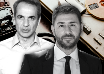 ΣτΕ – υποκλοπές: Συζητήθηκε η αίτηση Ανδρουλάκη